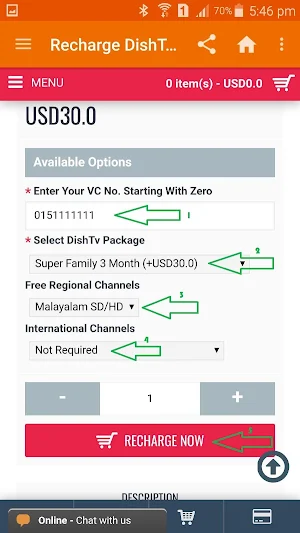Recharge DishTv Online Screenshot 3