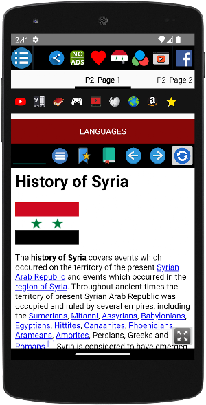 History of Syria Screenshot 1