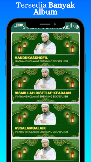 SHOLAWAT BHENNING SOKARAJJEH Screenshot 1