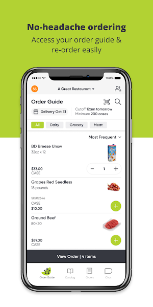Aliant Foodservices Screenshot 0