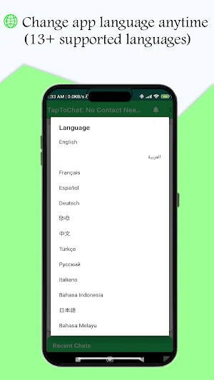 TapToChat: No Contact Needed Screenshot 2