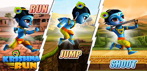 Krishna Run: Adventure Runner Screenshot 0