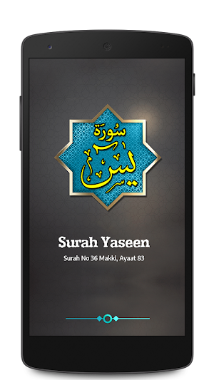 Surah Yaseen MP3 Audio Offline Quran Screenshot 0