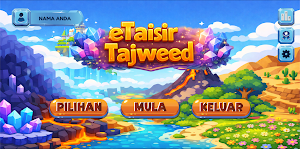 eTaisir Tajweed Screenshot 0