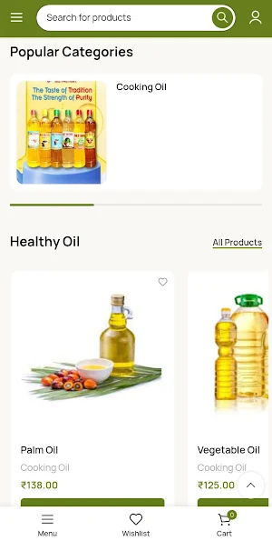 Malli ghee & oils Screenshot 1