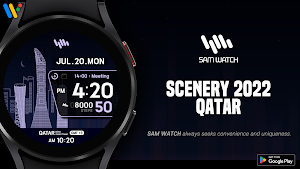 SamWatch Scenery 2022 Qatar Screenshot 0
