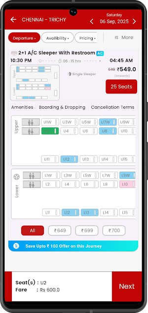 Vetrimaran Tranz Screenshot 3
