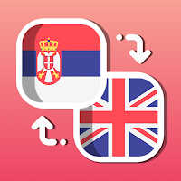 Easy English - Serbian Translator