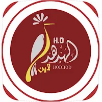 الهدهد لاين