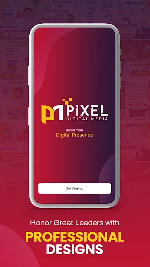 Pixel Digital Media Screenshot 0