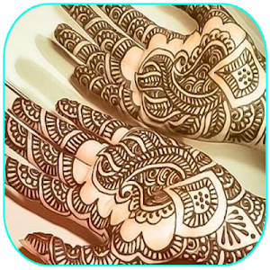 Design of Henna Bridal Screenshot 0
