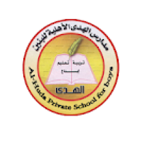 Al Huda Private School - Classera