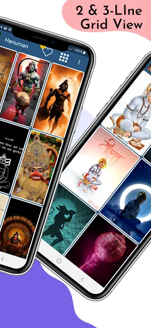 Hanuman HD Photo Wallpapers Screenshot 1
