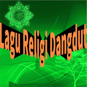 Lagu Religi Dangdut Lengkap Screenshot 1