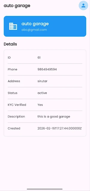 RP Service Center Screenshot 3
