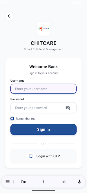Achyuta Chits Member Module Screenshot 1