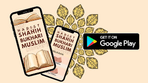 Hadits Shahih Bukhari Muslim Screenshot 0