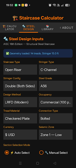 Staircase Calculator Tool Screenshot 1