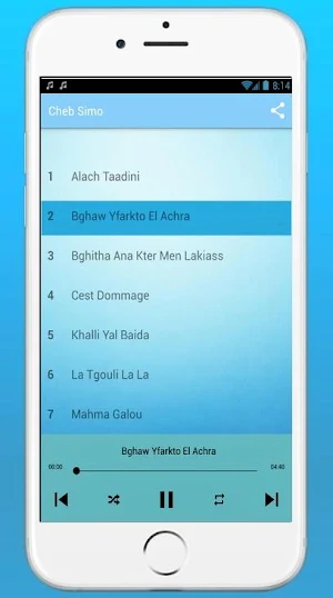 Cheb Simo 2020 - الشاب سيمو بدون أنترنت Screenshot 0