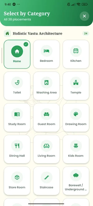 Newmeric Compass Screenshot 3