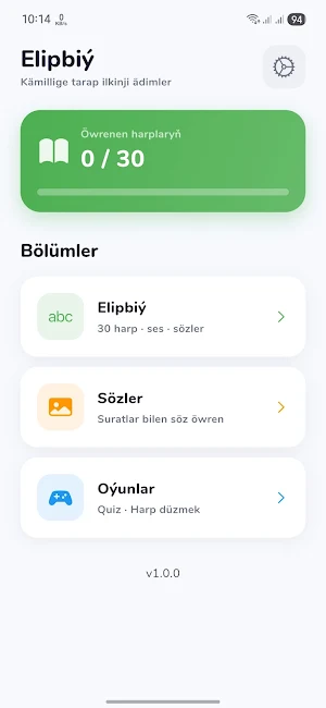 Elipbiý Screenshot 0
