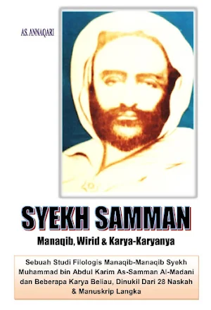 Manaqib Syekh Samman Al-Madani Screenshot 0
