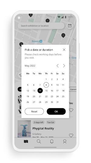 artguide NY Screenshot 3