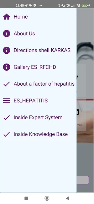 Expert system: HEPATITIS Screenshot 0
