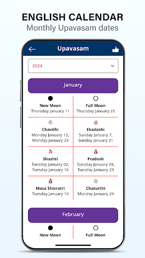 Anju Calendar 2024 Screenshot 3
