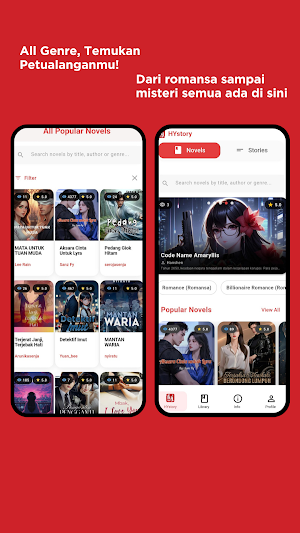 HYstory Screenshot 2