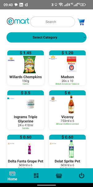 EMart Screenshot 1