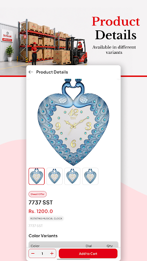 Sonam Connect Screenshot 2