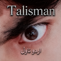 Talisman Novel