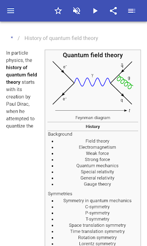 Quantum field theory Screenshot 1