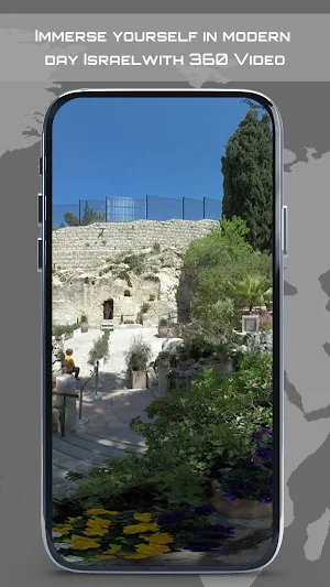 The FireBible Screenshot 2