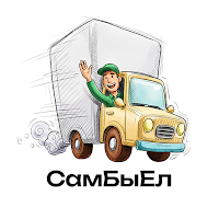 СамБыЕл | Доставка продуктов