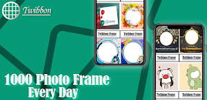 Twibbon Screenshot 0
