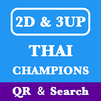 Thai 2D & 3UP Champions