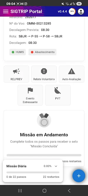 Cockpit - Omni Brasil Screenshot 1