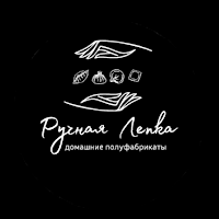 Ручная лепка