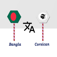 Bangla To Corsican Translator
