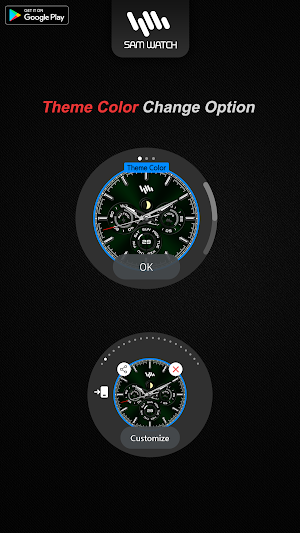 SamWatch AD Nu Screenshot 3