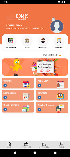 BOMIS Ballari Screenshot 1