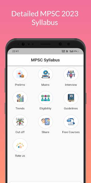 MPSC Syllabus 2023 Screenshot 0