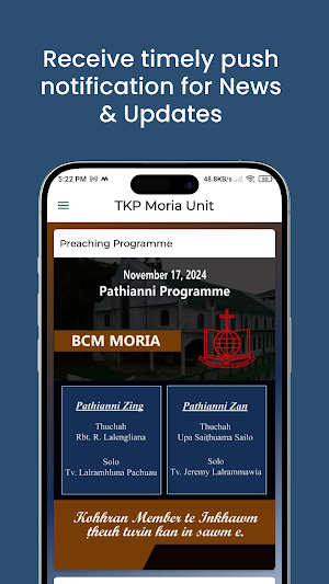 TKP Moria Unit Screenshot 1