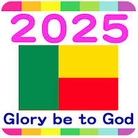 2025 Benin Calendar