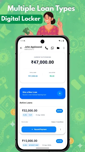 VyajPay: Udhar Khata Book Screenshot 2