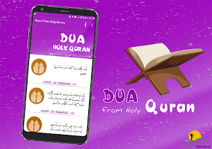 Dua From Holy Quran App Screenshot 3