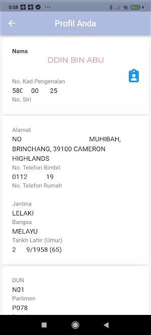 Kasih Makmur Screenshot 2