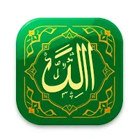 My Deen Companion
